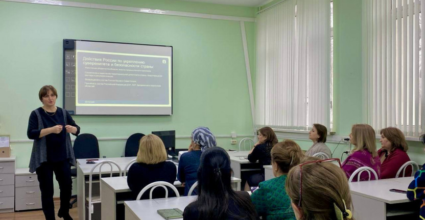 В рамках проекта «Знание. Государство» для сотрудников Дагестанстата прошла лекция